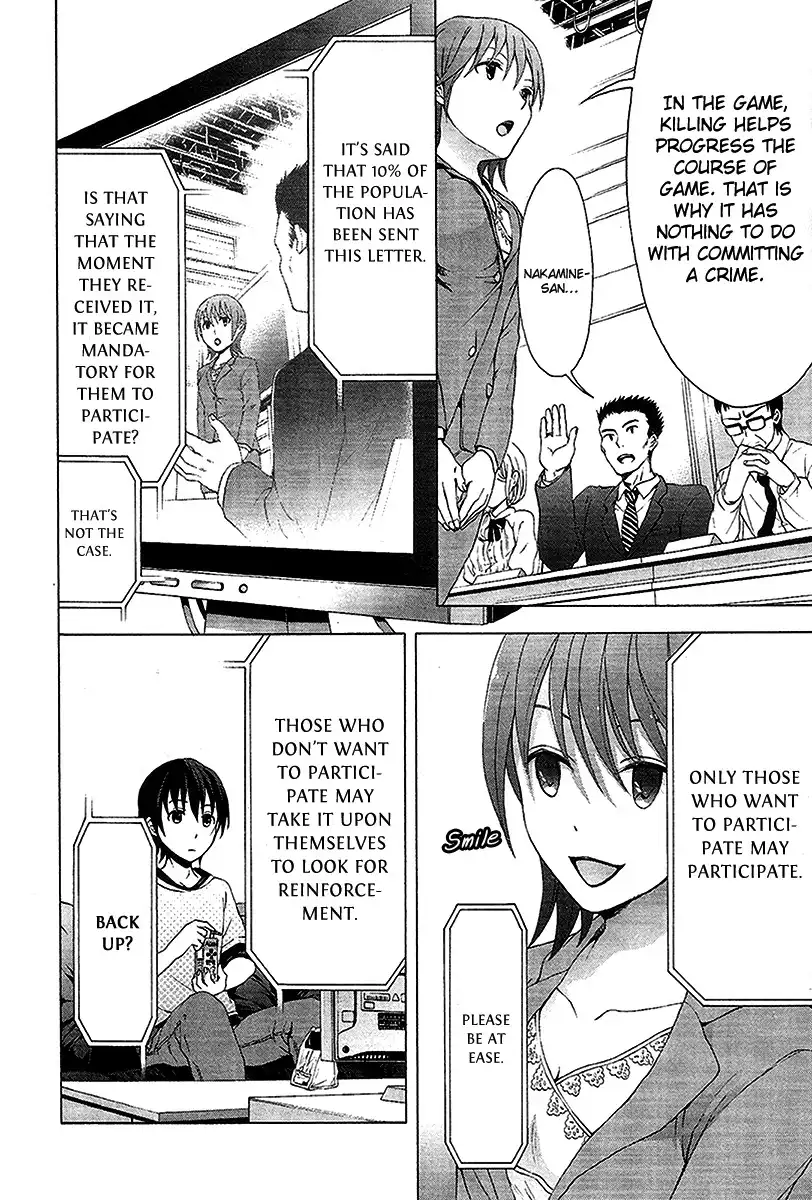 Savanna Game Chapter 2 4